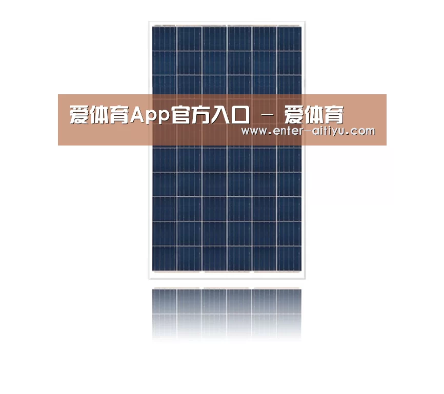 产品名称四
