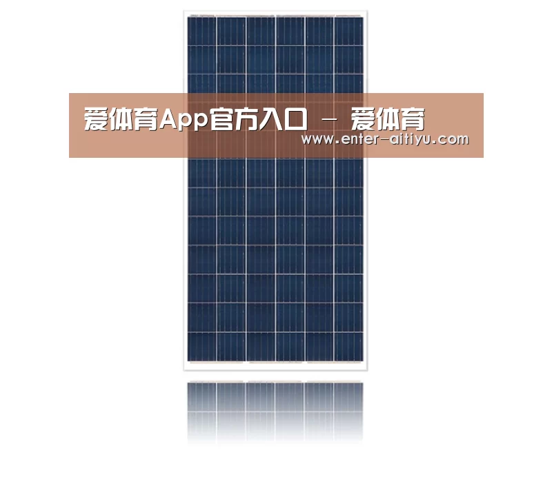 产品名称二